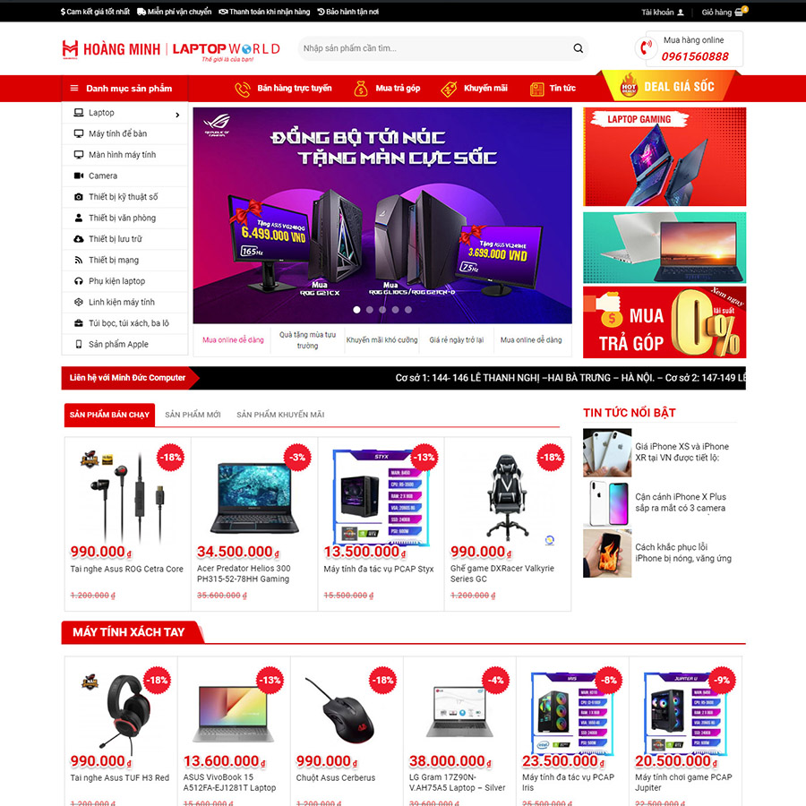 Mẫu web bán máy tính 03