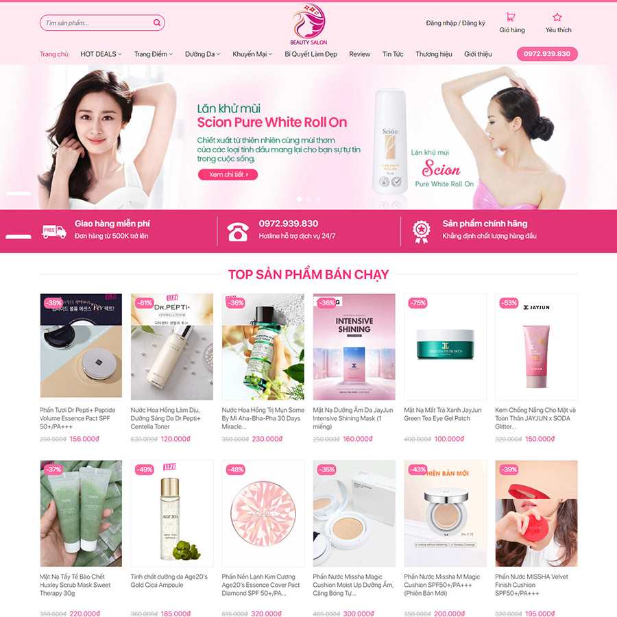 Mẫu web mỹ phẩm 13
